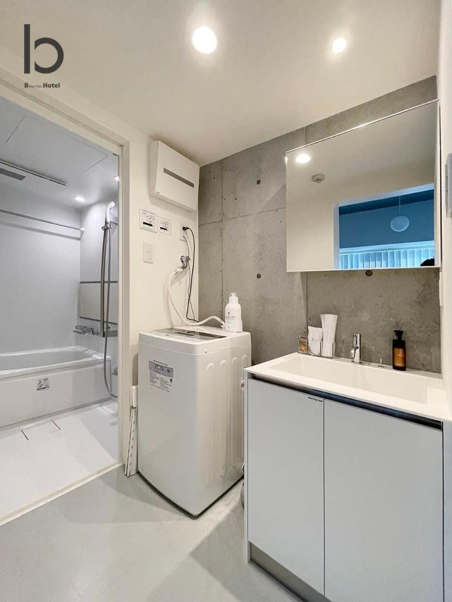 Bhotel Nekoyard - Studio With Security, Near Peace Park & Downtown Хирошима Екстериор снимка