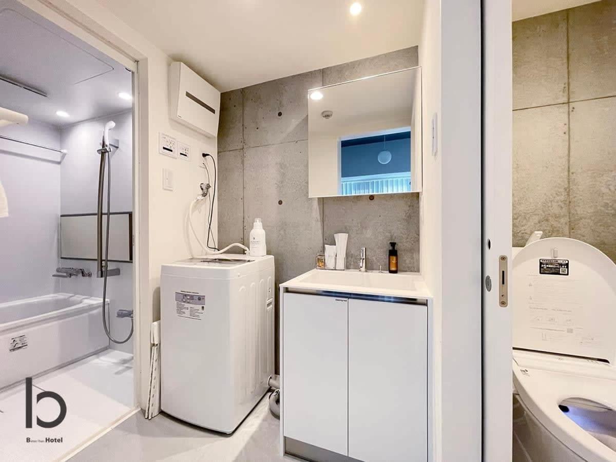 Bhotel Nekoyard - Studio With Security, Near Peace Park & Downtown Хирошима Екстериор снимка