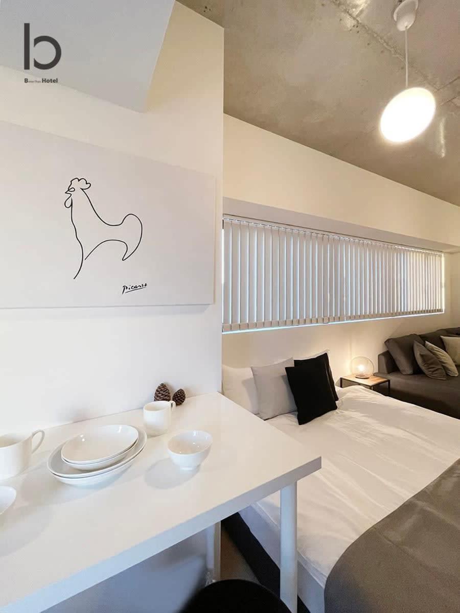 Bhotel Nekoyard - Studio With Security, Near Peace Park & Downtown Хирошима Екстериор снимка